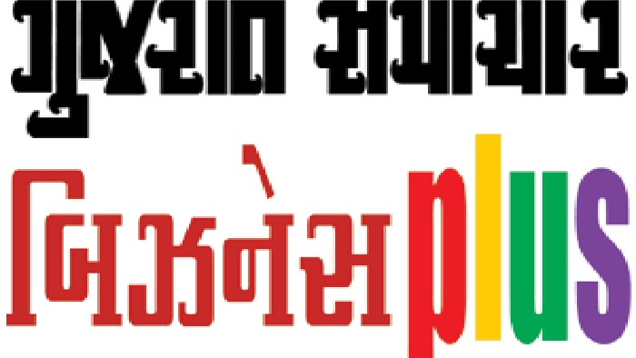 ભારત તથા ઈરાન વચ્ચે વેપાર વ્યવહાર વધુ રુંધાવાની બતાવાતી શક્યતા!