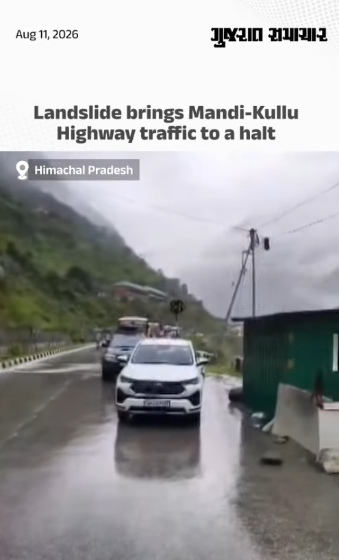 Landslide brings Mandi-Kullu Highway traffic to a halt