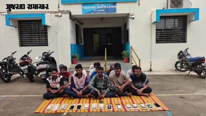 જાફરાબાદના વાપાલીયા વિસ્તારમાં SMCએ પાડ્યો દરોડો, 16 જુગારીઓ ₹3.28 લાખના મુદ્દામાલ સાથે ઝડપાયા