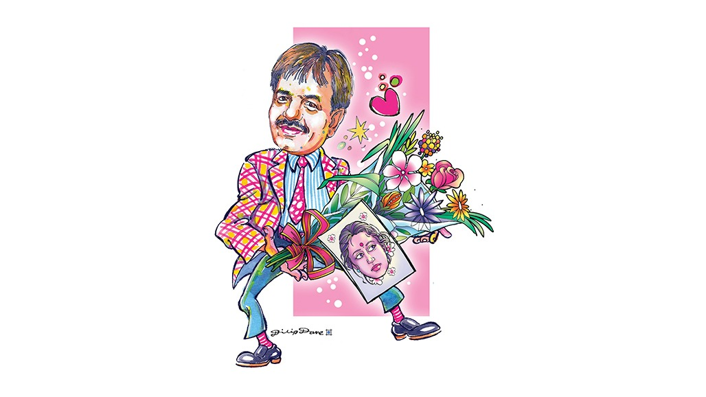 પતિ કે ભૂત?