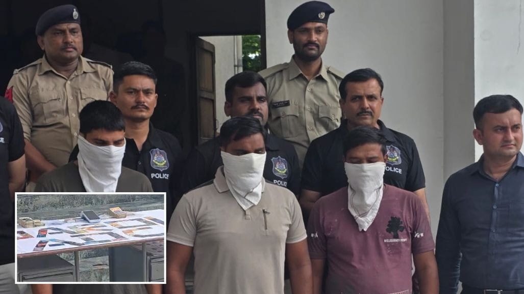 અમદાવાદમાં ATM કાર્ડ બદલી લાખોની છેતરપિંડી