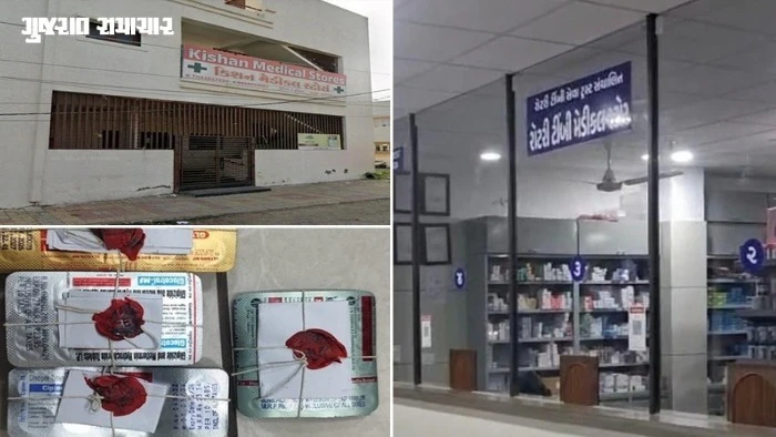 Gujarat FDCA Cracks Down on Fake Medicines, Seizes Suspected Counterfeit Drug Stock