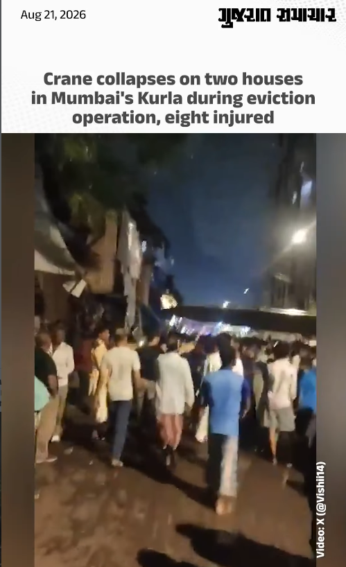 Crane collapses on two houses in Mumbai's Kurla during eviction operation, eight injured