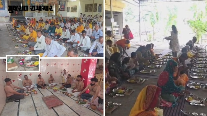 છોટા ઉદેપુરના નસવાડીમાં રક્ષાબંધનના પર્વે શ્રદ્ધાભેર જનોઈ બદલવાની વિધિ યોજાઈ, બ્રહ્મ સમાજે પરંપરાગત રીતે ઉજવ્યો પ્રસંગ
