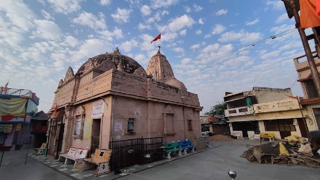Utkantheshwar Mahadev.jpg
