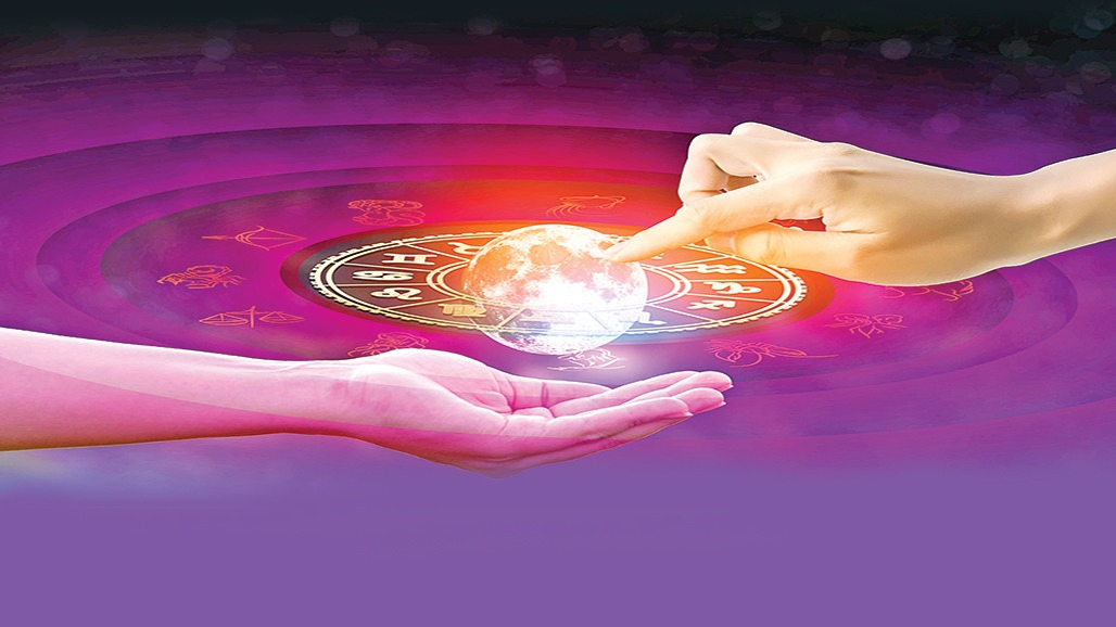 આ રાઇઝિંગ સાઇન શું છે?
