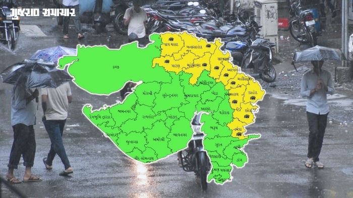 ગુજરાતમાં આગામી 6 દિવસ હળવા વરસાદની આગાહી, 15મી ઓગસ્ટે 15 જિલ્લામાં એલર્ટ