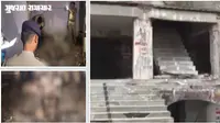 Human Skeleton Found Inside Sealed Market In Surat, Probe Launched Human Skeleton Found Inside Sealed Market In Surat, Probe Launched