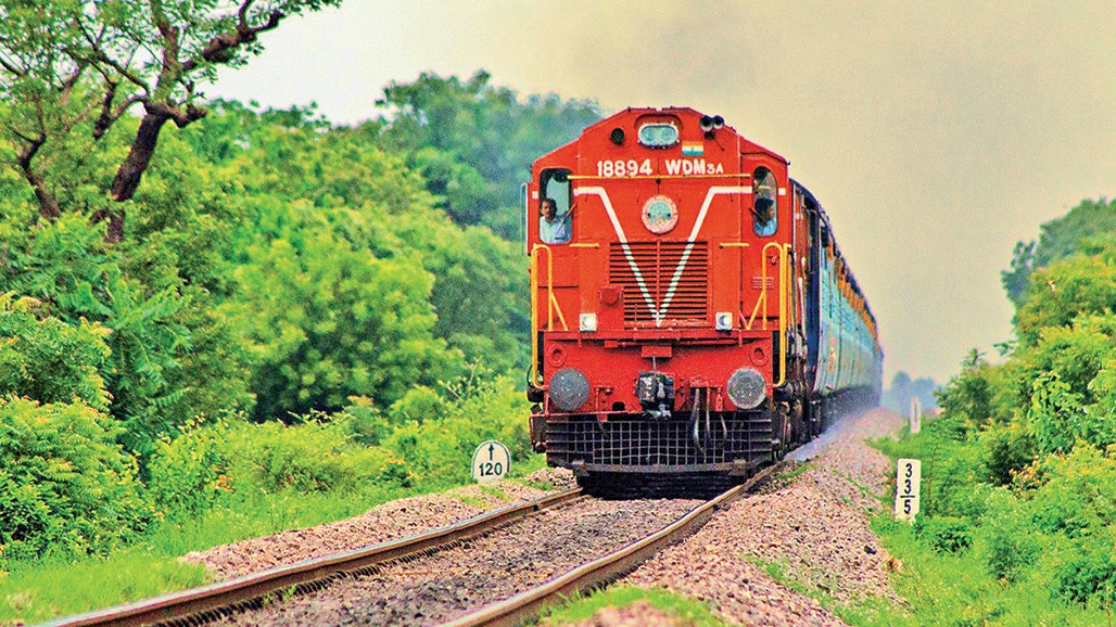 ભારતીય રેલવેનું અવનવું