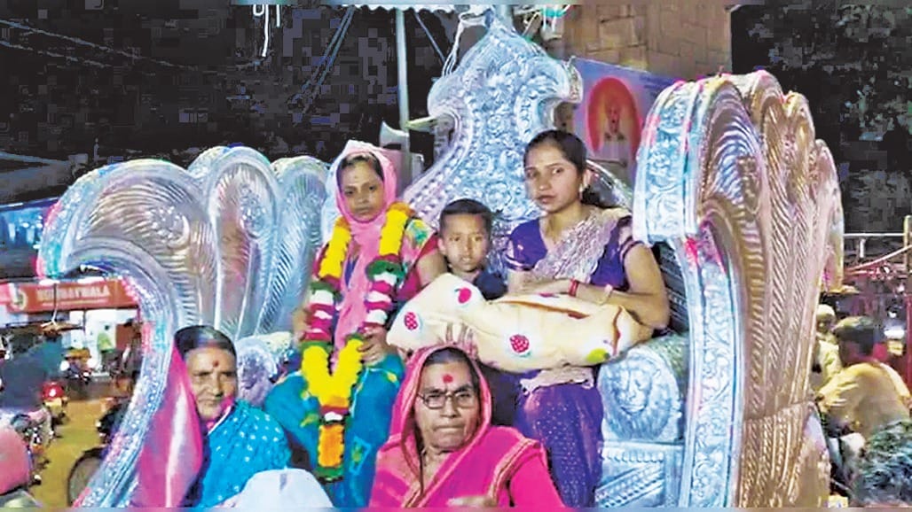 ૨૦૦ વર્ષ પછી પરિવારમાં દીકરીનો જન્મ