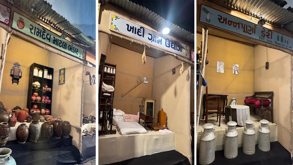 સુરતમાં  રાંદેર ગણેશ મંડળે વિન્ટેજ ટ્રેન્ડને આપી અનોખી દિશા