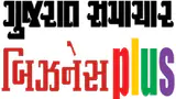 કોફીમાં અલનીનો ઈમ્પેક્ટ વચ્ચે ઘરઆંગણે તથા વિશ્વબજારમાં તેજીનો ગરમાટો કોફીમાં અલનીનો ઈમ્પેક્ટ વચ્ચે ઘરઆંગણે તથા વિશ્વબજારમાં તેજીનો ગરમાટો