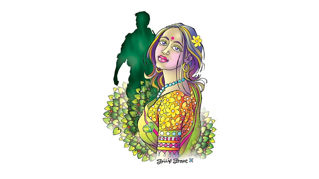 પ્રેમ એટલે જવાબદારી અને ત્યાગ