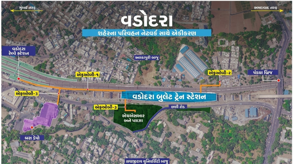 બુલેટ ટ્રેન સ્ટેશન ખાતે ત્રણ જગ્યાએ ફૂટ ઓવરબ્રિજ બનાવાશે
