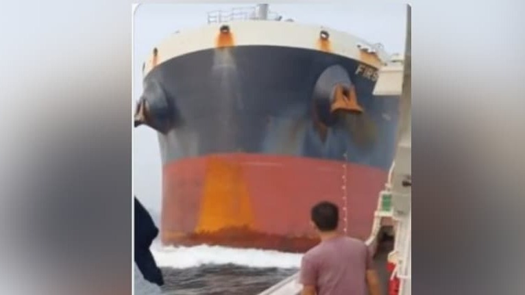 Panama-Flagged Cargo Ship Collides With Chinese Fishing Vessel Near Singapore