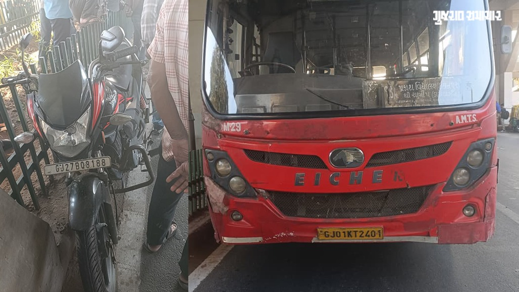 અમદાવાદ: રાણીપ મેટ્રો સ્ટેશન નીચે AMTS બસે બાઈકને અડફેટે લેતાં 55 વર્ષીય આધેડનું ઘટનાસ્થળે જ મોત, ડ્રાઈવર ફરાર