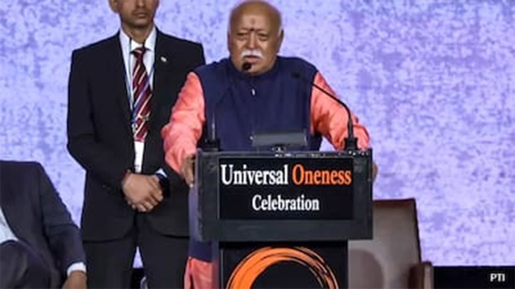 ભાગવતના કાર્યક્રમનો લંડનમાં પણ વિરોધ