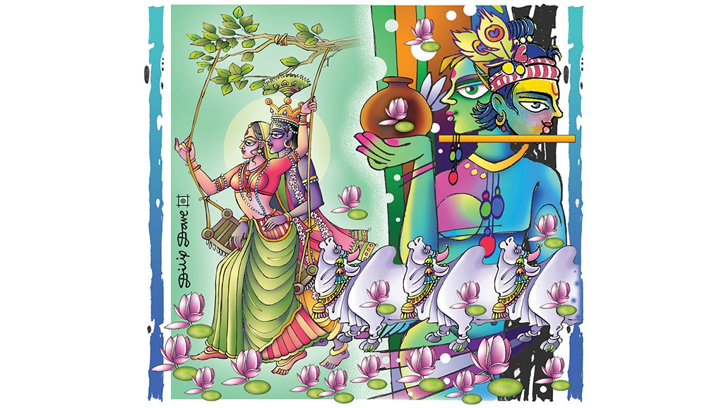 રાધા-કૃષ્ણ-વિશ્વનું એક માત્ર પ્રેમતીર્થ