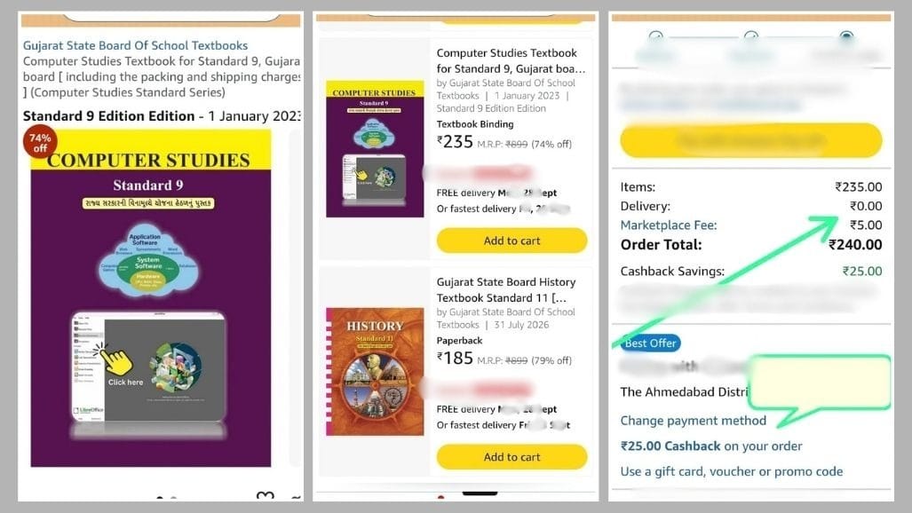 ગુજરાત સરકારના 'મફત પુસ્તકો' ઓનલાઈન વેચાણ મુદ્દે કોંગ્રેસનો મોટો આરોપ!