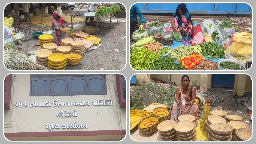 છોટા ઉદેપુર: બોડેલી APMCના હાટ બજારમાં મહિલાઓ અને નાના વેપારીઓ પાસેથી ₹50ની ફી વસૂલાત સામે ભારે રોષ