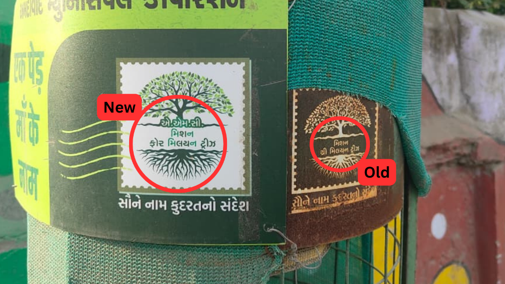Why AMC Pays ₹3,000 to Plant a Tree But Charges Just ₹2,500 When One Is Cut Down
