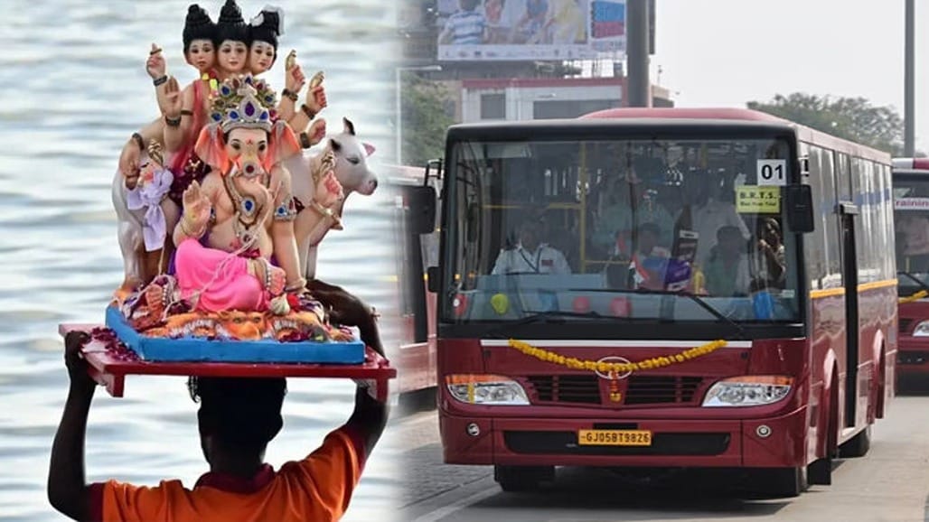 સુરતમાં ગણેશ વિસર્જન: 25 સપ્ટેમ્બરે BRTS અને સીટી બસ સેવા બંધ રહેશે