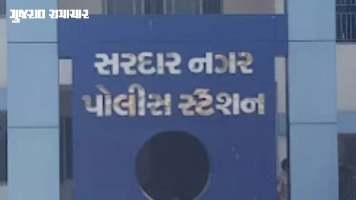 મહિલા વકીલ અને ભાઈ પર મરચાંનું પાણી છાંટી કર્યો જીવલેણ હુમલો