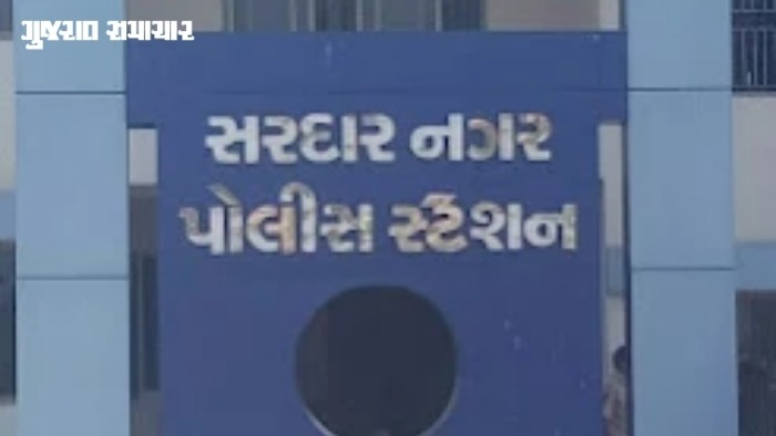 અમદાવાદ: મહિલા વકીલ અને ભાઈ પર મરચાંનું પાણી છાંટી હુમલો, 4 મહિલા સહિત 9 સામે ફરિયાદ