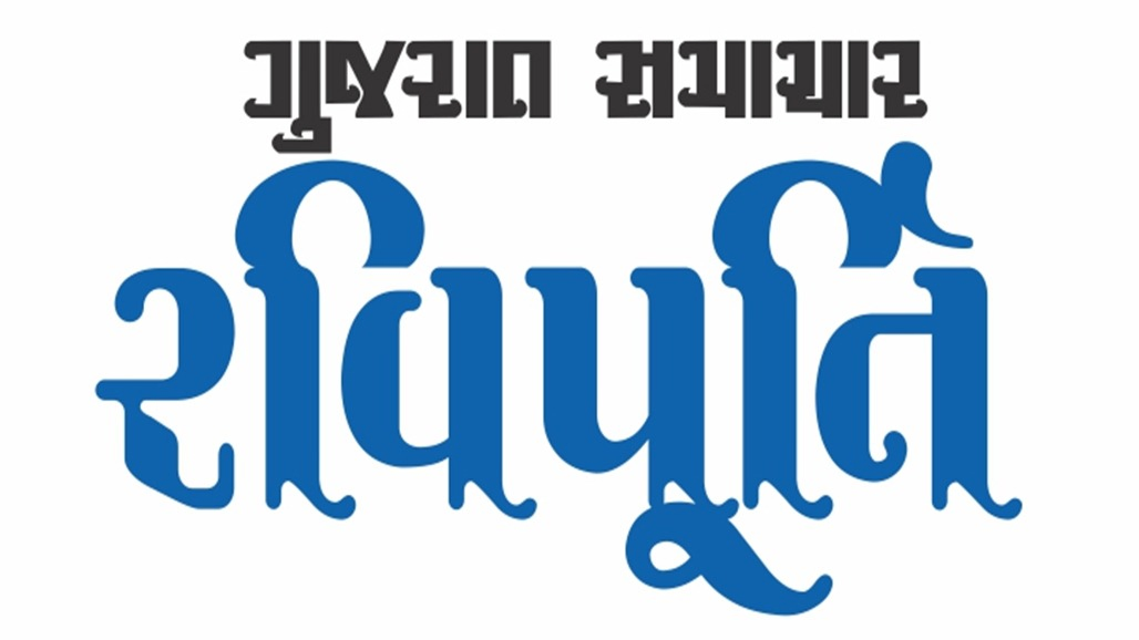 જીવતરની લારીને આગળ ધકેલીએ
