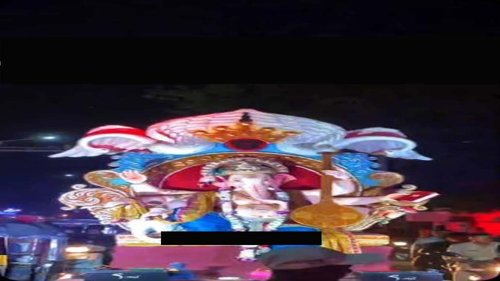 ગજાનનની આરાધનાના મહાપર્વ ગણેશ ઉત્સવનું આજે રંગેચંગે સમાપન થશે