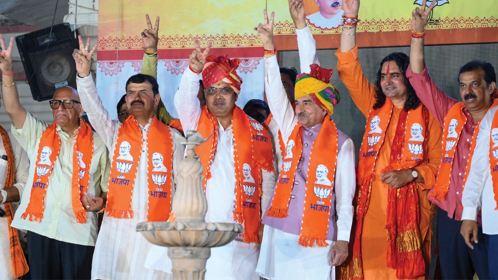 રાજસ્થાન ચૂંટણી : પાલિકા, પરિષદ, નિગમોમાં ભાજપની જીત, કોંગ્રેસનું નિરાશાજનક પરિણામ, જુઓ કયા પક્ષને કેટલી મળી બેઠકો