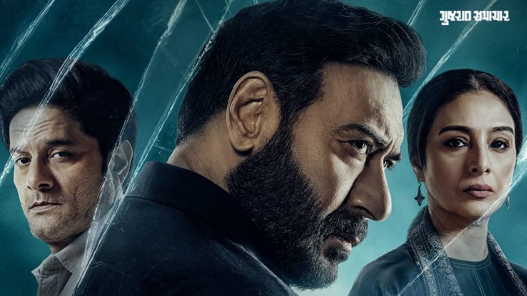 'દૃશ્યમ 3' નું ધમાકેદાર ટ્રેલર રિલીઝ!