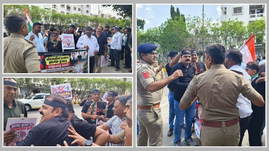 રાજકોટ, સુરત, જૂનાગઢ સહિત અનેક શહેરોમાં કોંગ્રેસનો ઉગ્ર દેખાવ