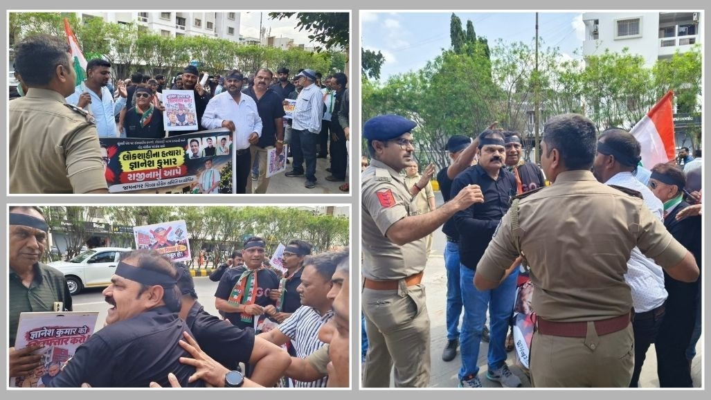"જ્ઞાનેશ કુમાર રાજીનામું આપો!": ગુજરાતના અનેક શહેરોમાં કોંગ્રેસનું કાળા ઝંડા સાથે ઉગ્ર પ્રદર્શન, પોલીસ સાથે ઘર્ષણ!