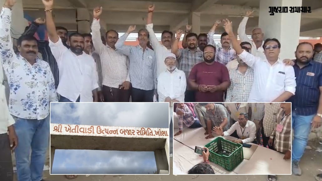 અમરેલીની ખાંભા APMC ચૂંટણીમાં ભાજપનો દબદબો, પણ ટાઈ પડતાં તાલુકા પ્રમુખની હાર
