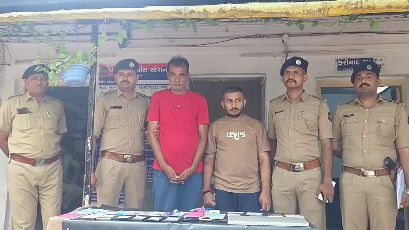 Vasna Police Nab 7-Year Fugitive in ₹14.5 Crore Fraud Case From Madhya Pradesh