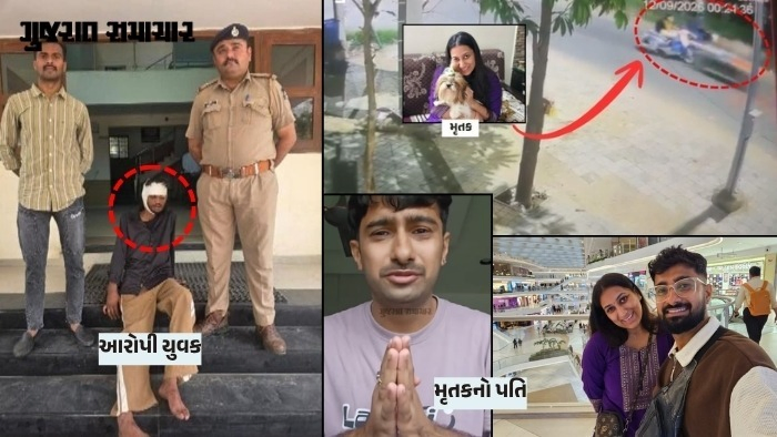 VIDEO| શીલજ હિટ એન્ડ રન કેસ: આરોપી રાજસ્થાનના ડુંગરપુરથી ઝડપાયો, મૃતકના પતિએ હાથ જોડીને માંગ્યો હતો ન્યાય