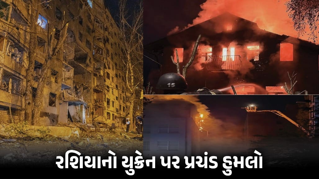 યુરોપ દ્વારા યુક્રેનને પેટ્રિઅટ મિસાઈલો સોંપવા અપીલ