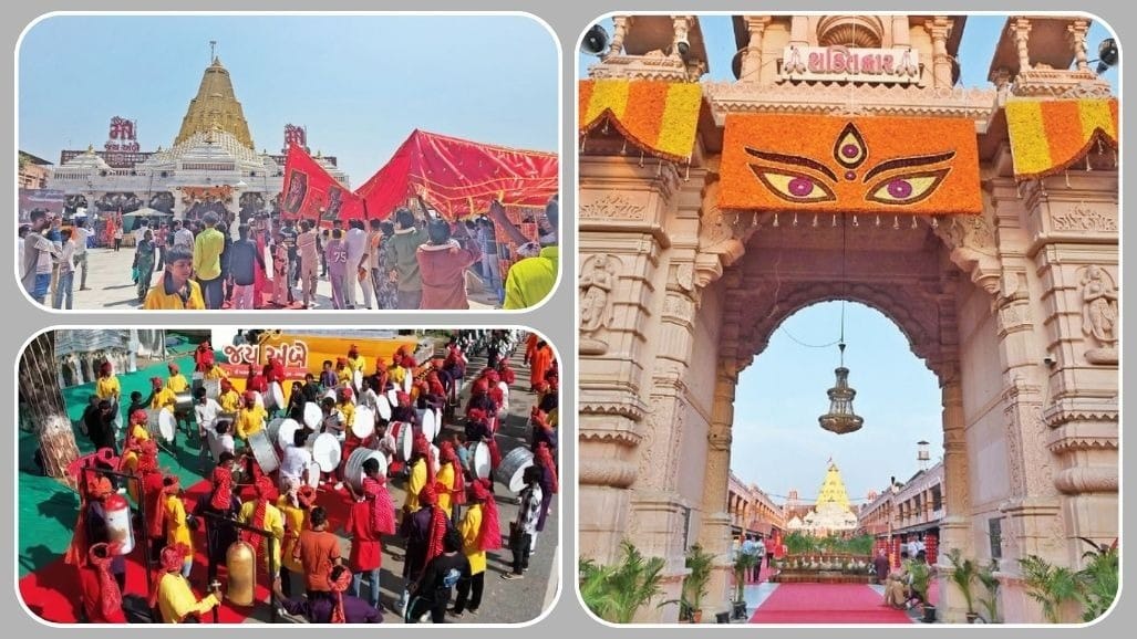 અંબાજી ભાદરવી પૂનમ મેળાની ભવ્ય પૂર્ણાહુતિ