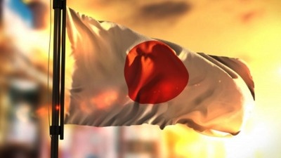 Bank of Japan Raises Interest Rate to 1.25%, Highest Since 1995, as Inflation Risks Mount