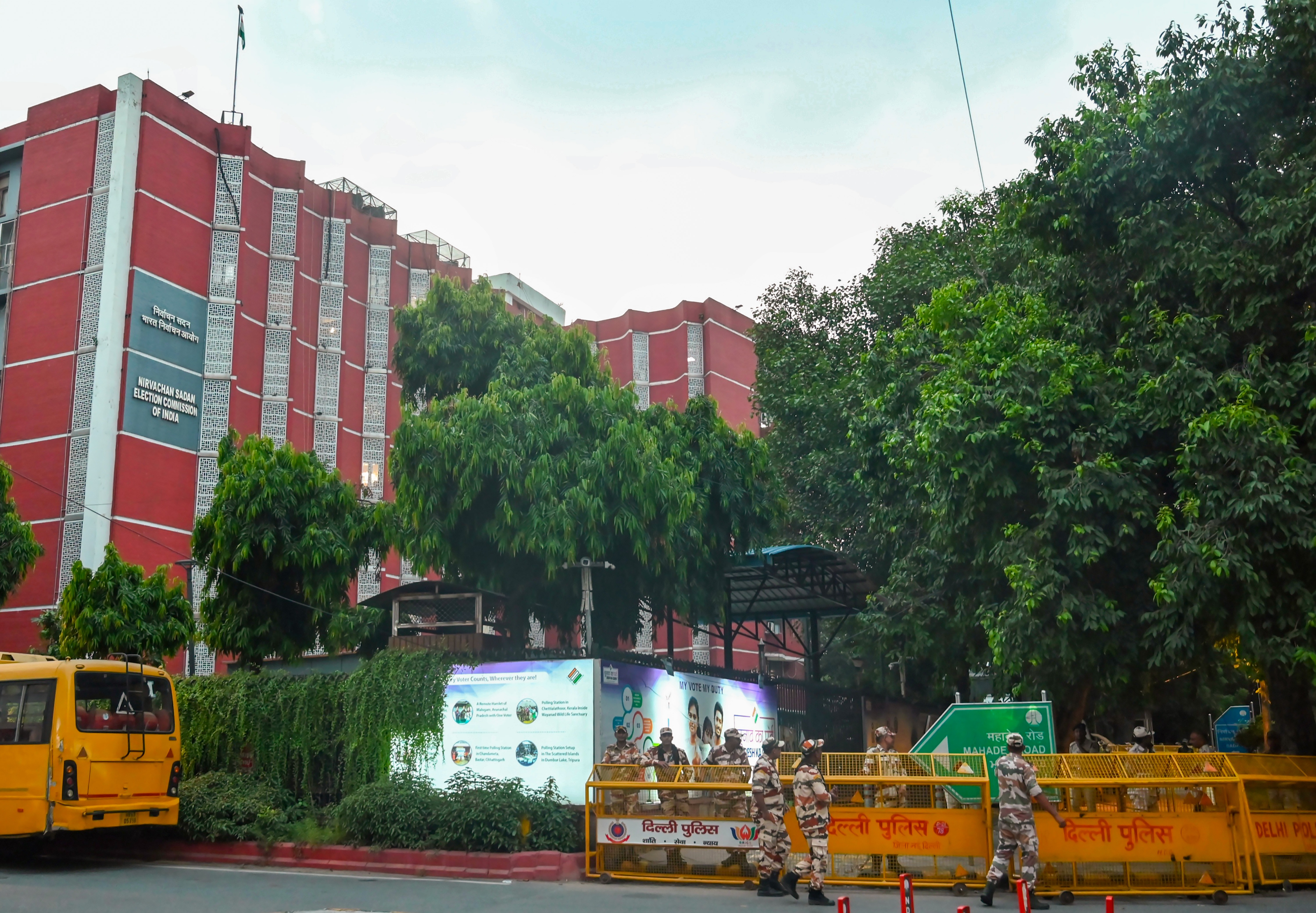 ELECTION COMMISION BUILDING.jpg
