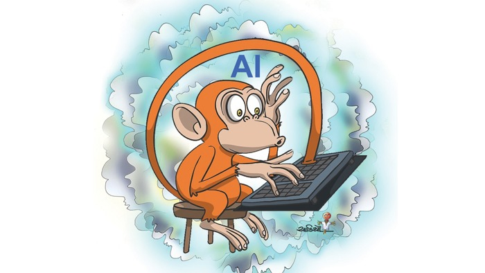 AI મિત્ર