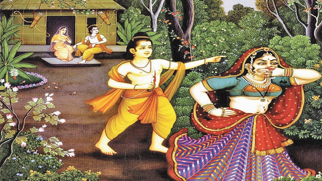 ''માનસ રોગો અને તેના ઉપાય''