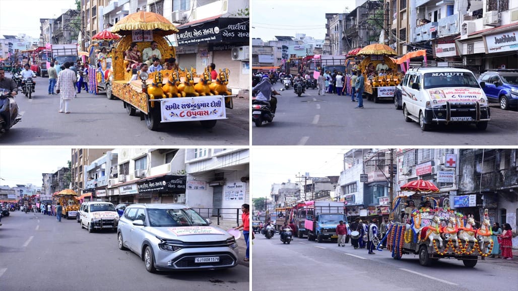 જામનગરમાં સંવત્સરી પર્વની ભવ્ય ઉજવણી