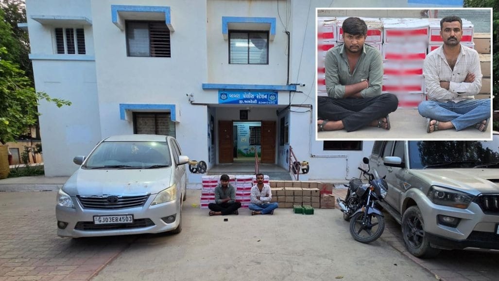 બાબરાના ખંભાળામાં SMCના દરોડા