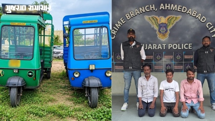 અમદાવાદમાં વાહન ચોરી કરતી ગેંગના 3 સાગરીતો 2 લોડિંગ રિક્ષા સાથે ઝડપાયા, CCTVમાં ધક્કો મારીને જતા કેદ