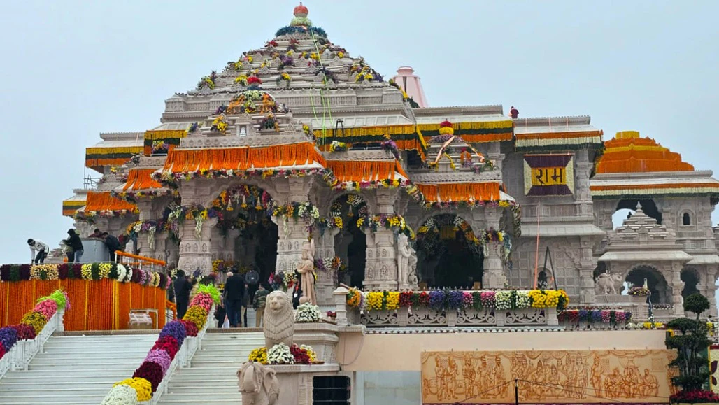 Ram Temple Donation Theft: SIT Tells Supreme Court CCTV Examination Found 105 Cash Removal Instances