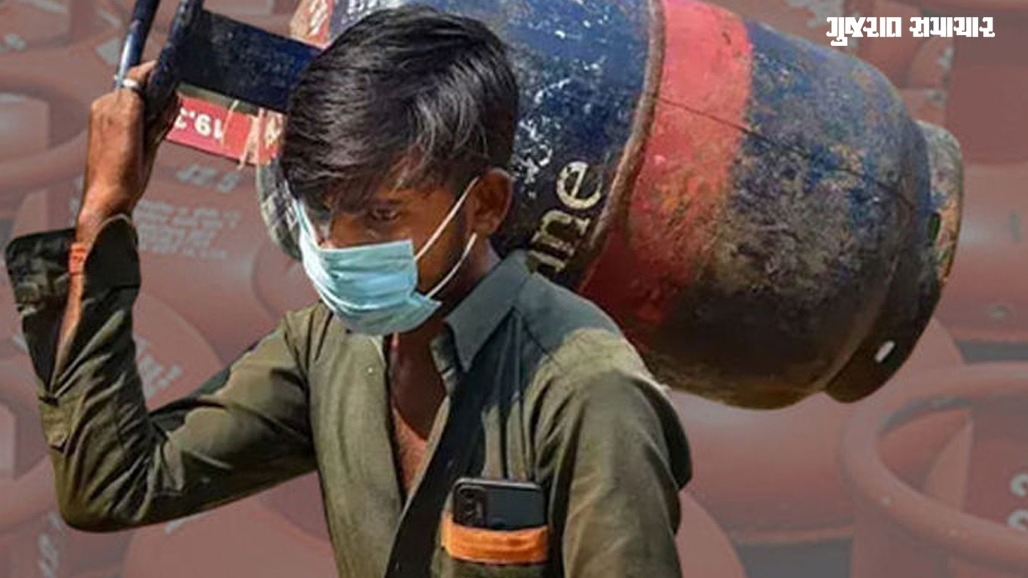 LPG સિલિન્ડરના રિફિલ બુકિંગની મુદતમાં મોટો ઘટાડો, 45 દિવસવાળી ઝંઝટ ખતમ