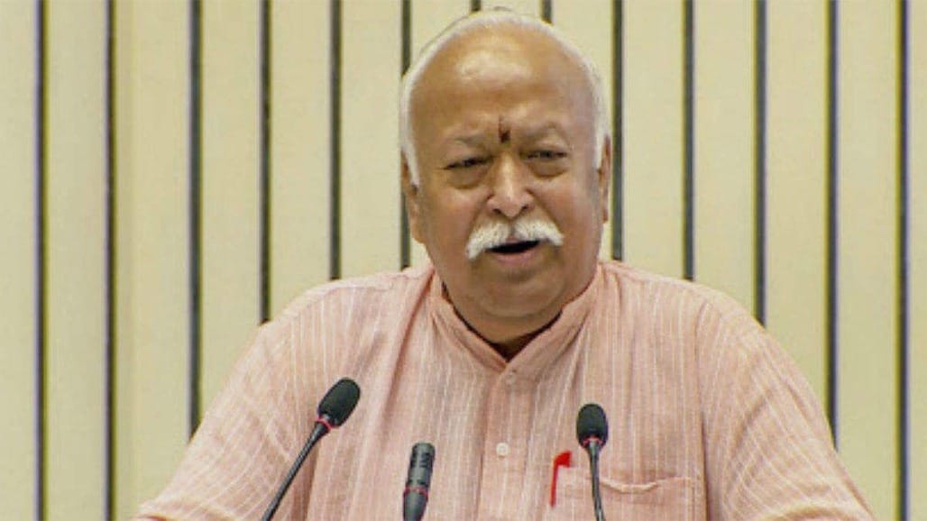 RSS અને તેના સાથીઓ પાસેથી દાન નહીં લેવાની અમેરિકાના ૯૦ નેતાઓનું એલાન