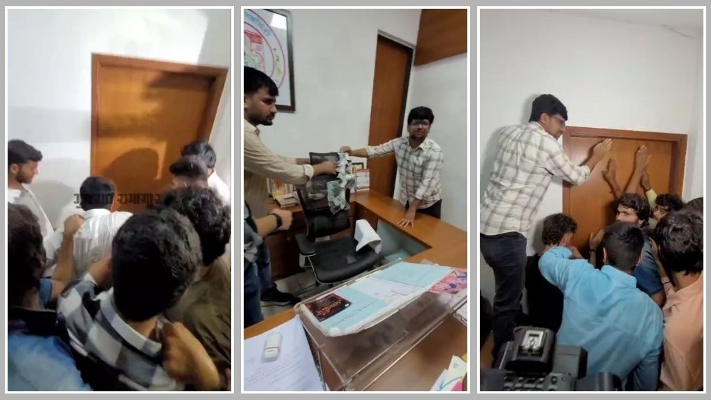ગુજરાત યુનિવર્સિટીના પૂર્વ કુલપતિ સાથે રજિસ્ટ્રારની મિલી ભગતનો આક્ષેપ, NSUIના કાર્યકરોએ લાત મારી દરવાજો તોડ્યો